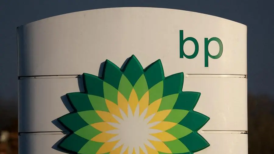 Oman: BP still on board Hyport Duqm green hydrogen project, Hydrom