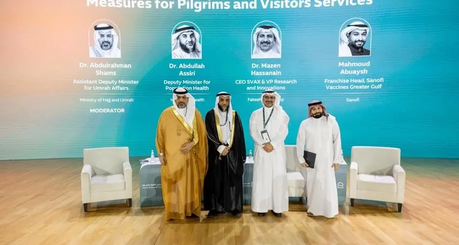 مبادرة \"حماية\" تضع الصحة في صدارة تجربة ضيوف الرحمن خلال منتدى العمرة والزيارة 2026