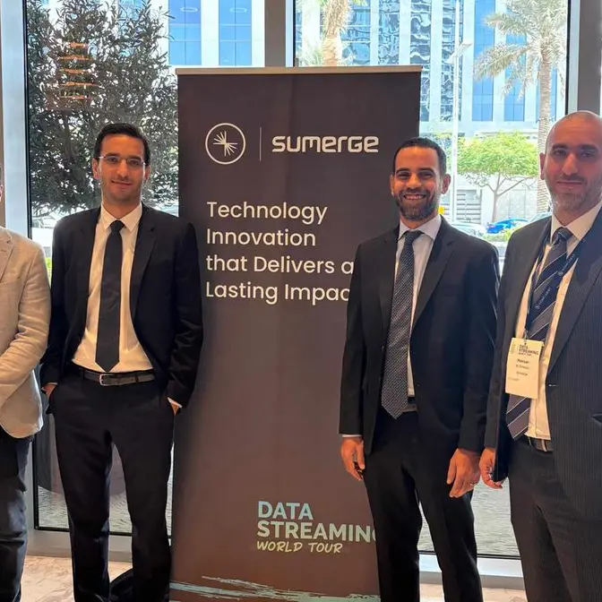 سامرج تعزّز حضورها الإقليمي خلال مشاركتها في Data Streaming World Tour 2025 بدبي