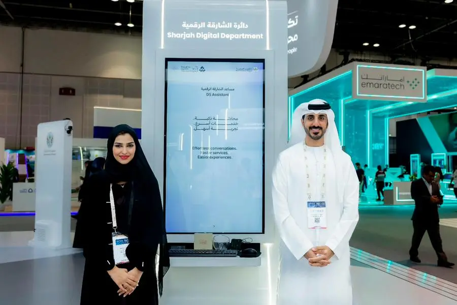 Sharjah Economic Development Department and Sharjah Digital Department at GITEX 2025