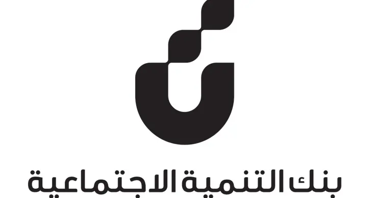 1.7 مليار ريال حجم تمويل بنك التنمية الاجتماعية خلال الربع الأول من عام 2025 وتفعيل محفظة المسؤولية الاجتماعية للشركات