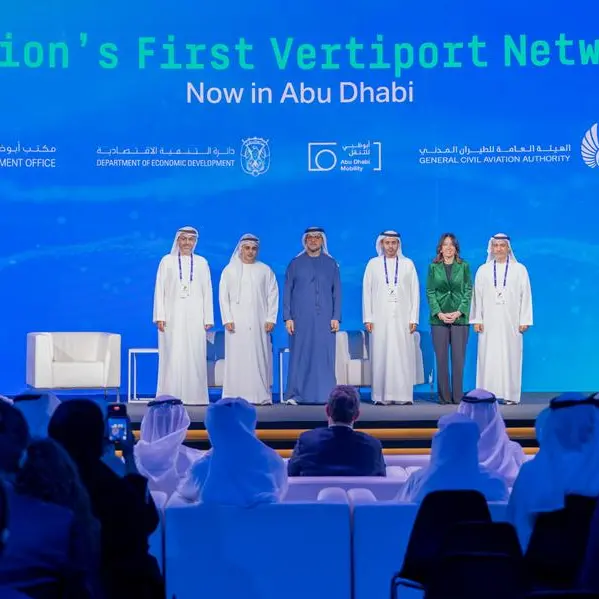 مطارات أبوظبي تقود مشروع تطوير شبكة مهابط الطائرات الكهربائية العمودية \"فيرتيبورت\" على مستوى الإمارة