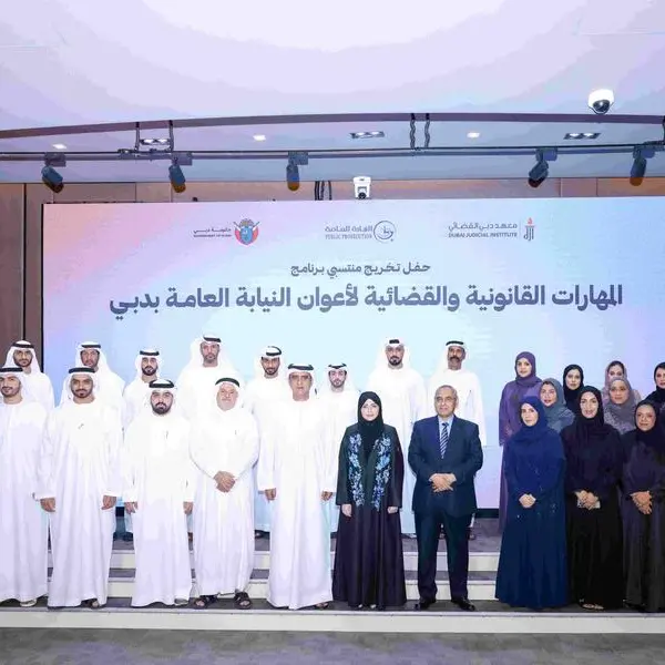 معهد دبي القضائي يحتفي بتخريج دفعتين من برنامج \"المهارات القانونية والقضائية لأعوان النيابة العامة\"