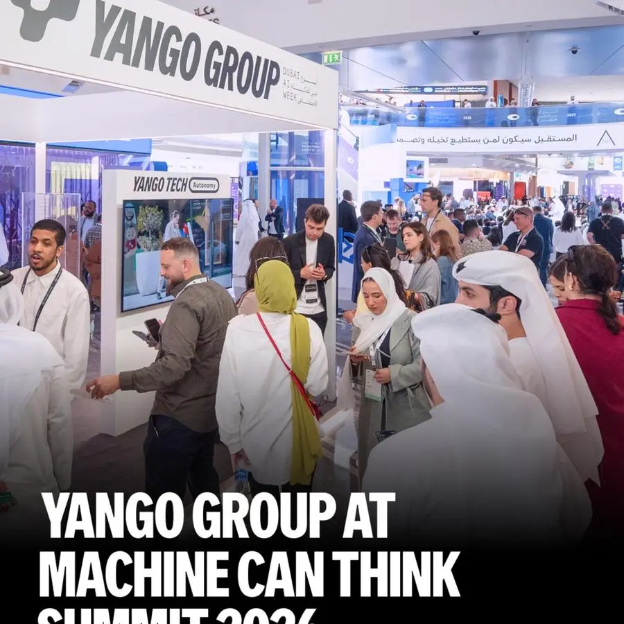 اختيار مجموعة يانغو كشريك استراتيجي في قمة \"الآلات يمكنها أن تفكر 2026\" لاستعراض أحدث تطورات الذكاء الاصطناعي التطبيقي