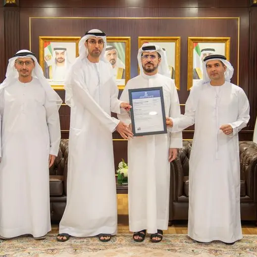 هيئة كهرباء ومياه دبي تستكمل التحقق الخارجي لانبعاثات غازات الدفيئة لعام 2025 وتعزز ريادتها في الشفافية المناخية
