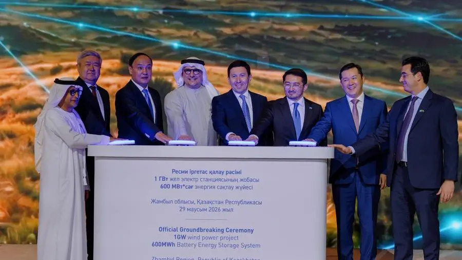 Masdar breaks ground on inaugural 1GW wind farm in Kazakhstan