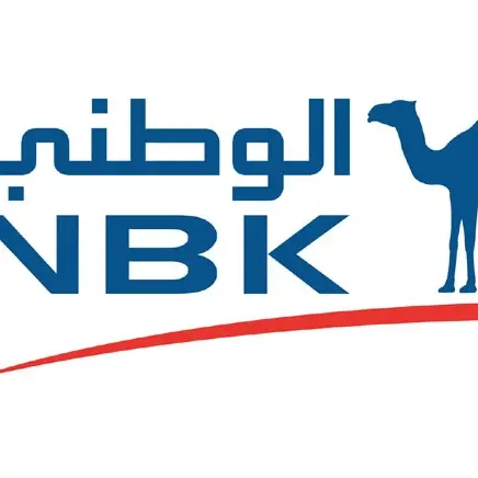 \"المنزل\" من \"الوطني\"...أكبر برنامج متخصص في توفير حلول تمويلية لبناء وترميم وتجديد المنازل