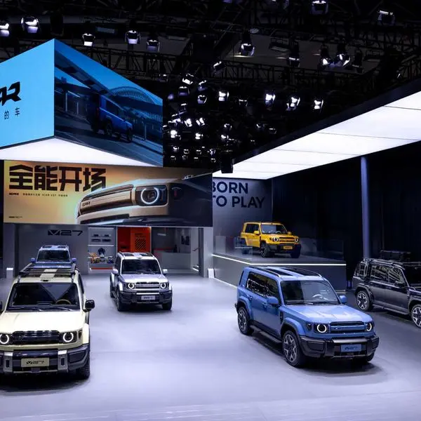 ICAUR to convene global partners at 2026 International Business Summit in China