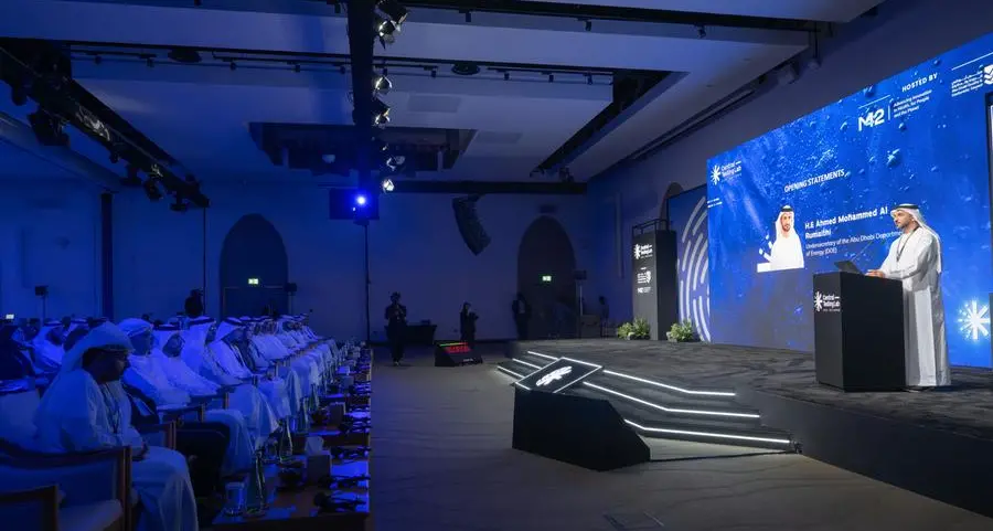 Second edition of Water Quality Forum 2025 kicks off in Abu Dhabi