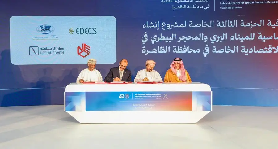 EDECS and Assarain Group awarded strategic Dry Port & Veterinary Quarantine Development at EZAD