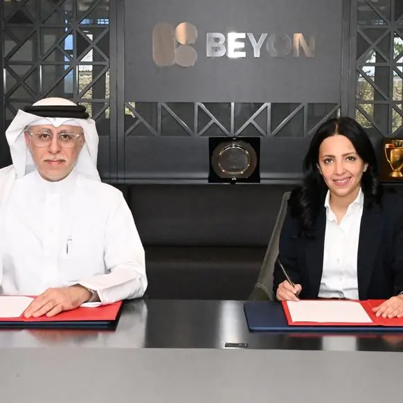 Batelco by Beyon and City Centre Bahrain announce partnership to enhance customer experience