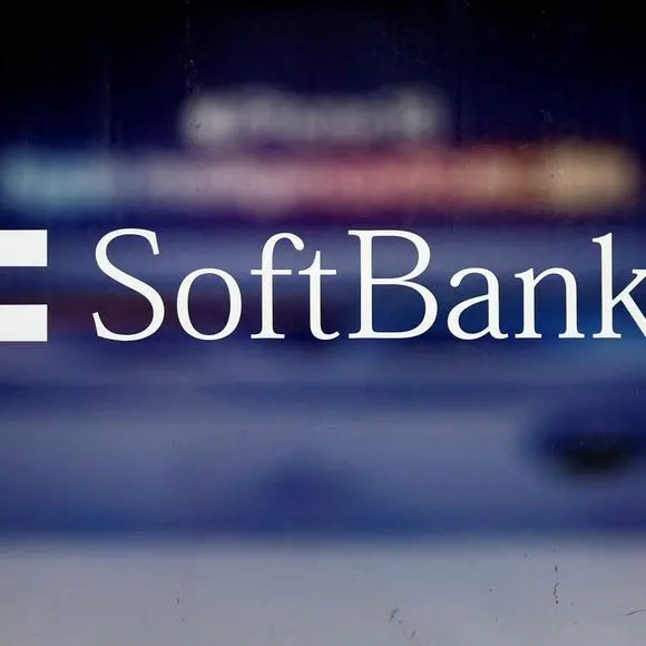 SoftBank's OpenAI-related debt in focus as another strong quarter expected