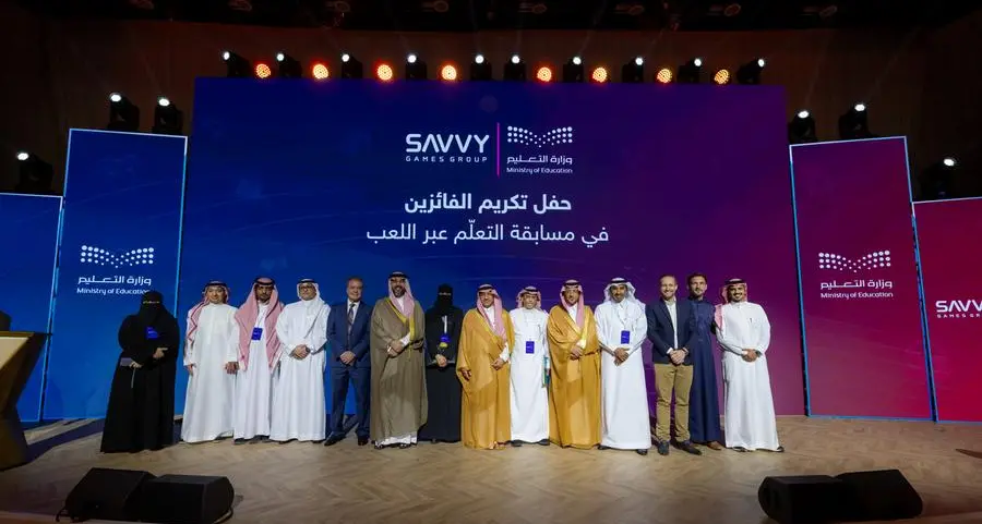 مجموعة سافي ووزارة التعليم تختتمان المسابقة الوطنية \"التعلّم عبر اللعب\" بمشاركة أكثر من 719 ألف طالب وطالبة