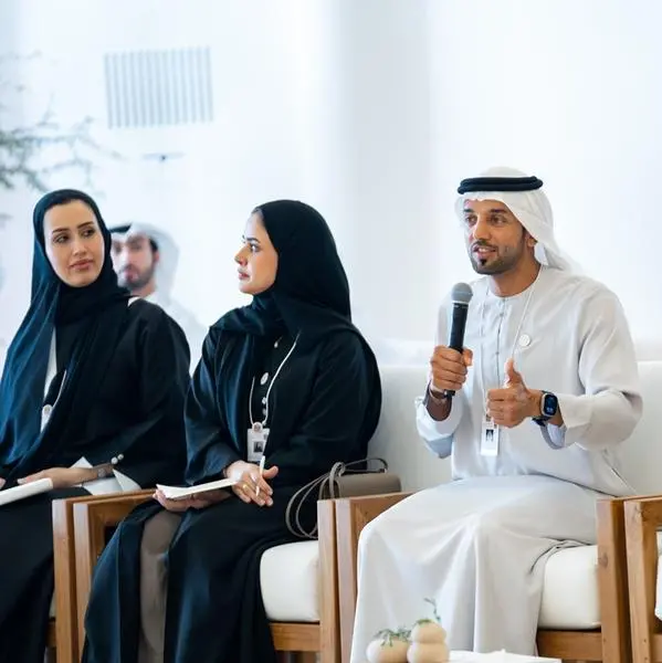 UAE Government launches Young Government Leaders Program 2024