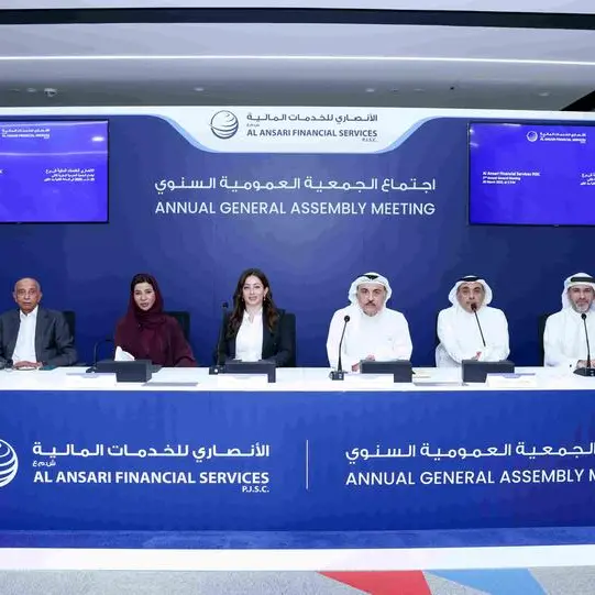 Al Ansari Financial Services’ shareholders approve AED315mln cash dividend for 2024