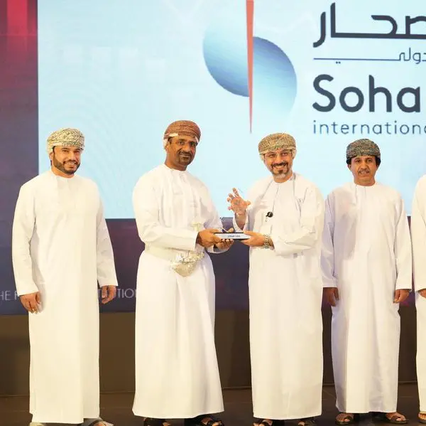 Sohar International recognized by Central Bank of Oman for driving national digital banking and payment transformation