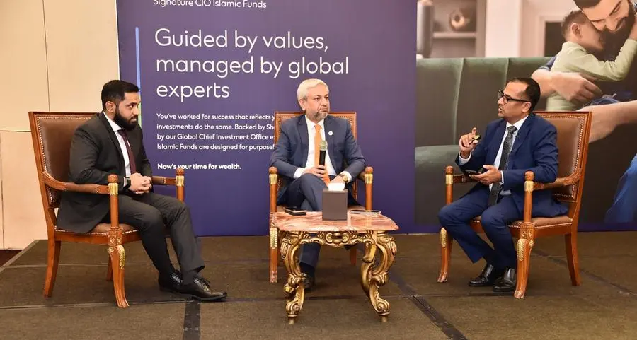 بنك ستاندرد تشارترد يطلق صناديق \"سيغنتشر - سي آي أو\" الإسلامية لعملائه في البحرين