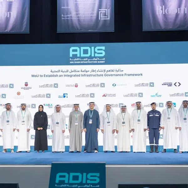 من الحوكمة إلى التحول الرقمي.. دائرة الطاقة تعزز جاهزية البنية التحتية في أبوظبي