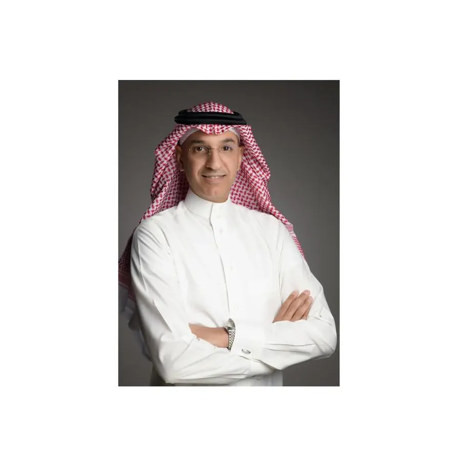 \"ستاندرد تشارترد\" يتوقع نمواً قوياً ومستداماً لاقتصاد المملكة العربية السعودية في عام 2026