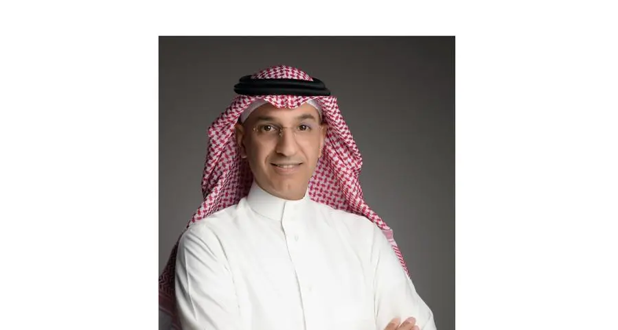 \"ستاندرد تشارترد\" يتوقع نمواً قوياً ومستداماً لاقتصاد المملكة العربية السعودية في عام 2026