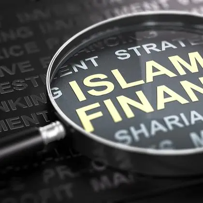 Qatar: Lesha Bank-DTX Partners deal to advance Shariah-compliant tech investments, VC opportunities