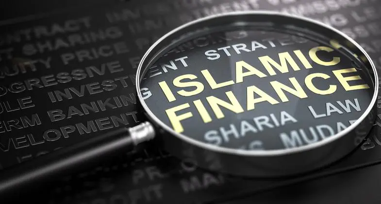 Qatar: Lesha Bank-DTX Partners deal to advance Shariah-compliant tech investments, VC opportunities