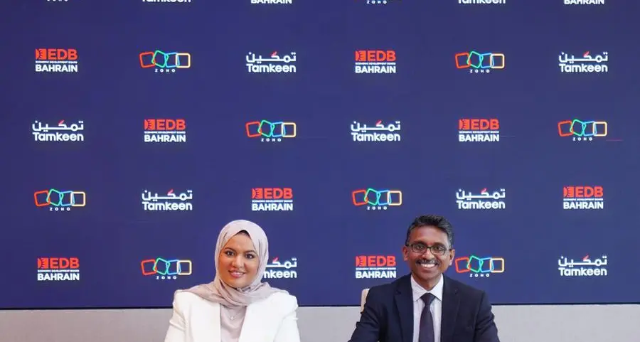إطلاق برنامج جديد لدعم التحول الرقمي للمؤسسات الوطنية بالتعاون مع مؤسسة زوهو العالمية