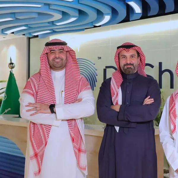 Merak Capital invests SAR 203mln in DSShield to build a national cybersecurity platform
