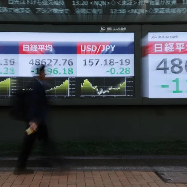 Japan bond yields jump after BOJ hike, Wall Street poised for gains