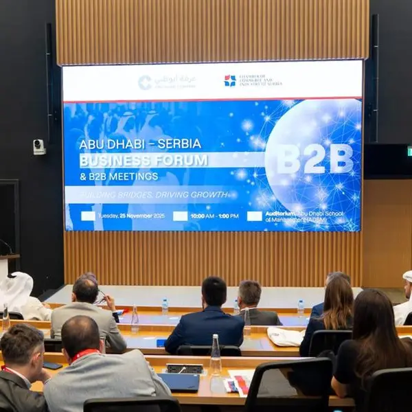 منتدى أعمال \"أبوظبي – صربيا\" يعزز الشراكة الاقتصادية ويفتح آفاق التعاون في القطاعات الاستراتيجية