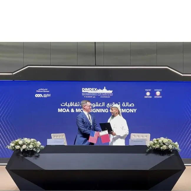 \"برزان القابضة\" و\"لوكهيد مارتن\" تتعاونان للارتقاء برأس المال البشري وتعزيز الابتكار الدفاعي في قطر