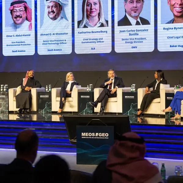 مؤتمر ومعرض الشرق الأوسط للنفط والغاز وعلوم الأرض \"ميوس جيو 2025\" يستقطب نخبة من أبرز قادة صناعة الطاقة والخبراء العالميين