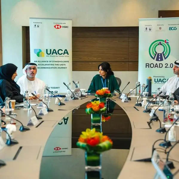 برئاسة سعادة رزان خليفة المبارك عقد تحالف الإمارات للعمل المناخي