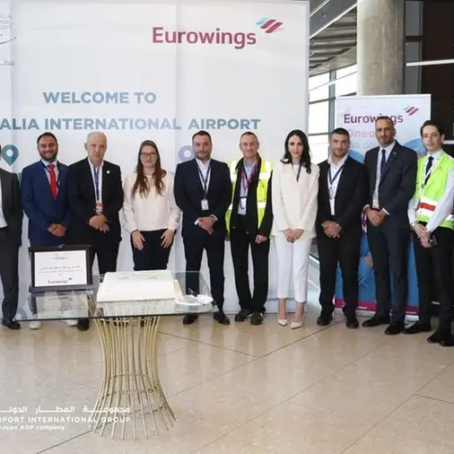 مطار الملكة علياء الدولي يرحّب بشركة Eurowings ويدشّن رحلات مباشرة من شتوتغارت – ألمانيا