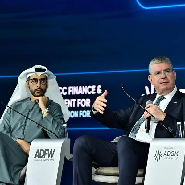 المنتدى الثاني للاتحاد الأوروبي ومجلس التعاون الخليجي للتمويل والاستثمار من أجل التحول الأخضر يستكشف آفاق التعاون في الاستثمارات الخضراء وقطاع المياه