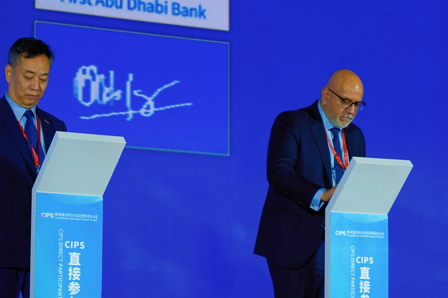 First Abu Dhabi Bank becomes First MENA Bank to join CIPS as direct participant