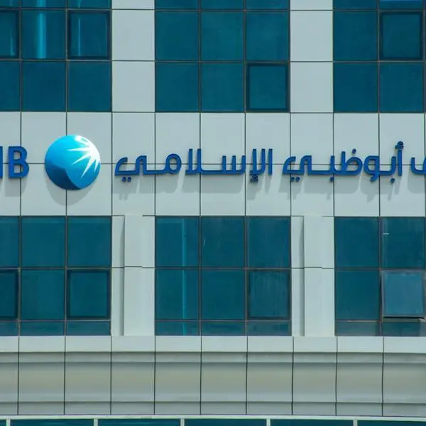 ADIB Egypt backs expansion plans via $66.9mln financing