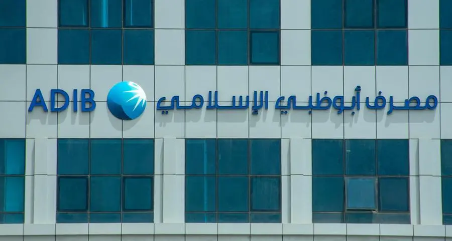 ADIB Egypt backs expansion plans via $66.9mln financing