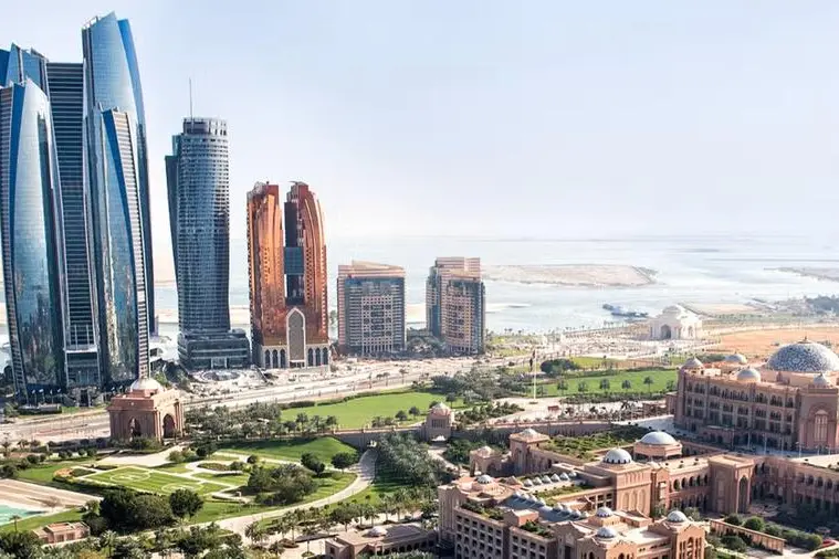 ADQ, Gates Foundation partner to transform foundational learning outcomes in sub-Saharan Africa