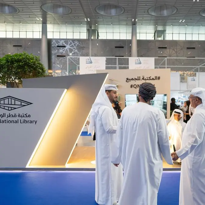 أنشطة تفاعلية مدعومة بأحدث التقنيات في جناح مكتبة قطر الوطنية بمعرض الدوحة الدولي للكتاب