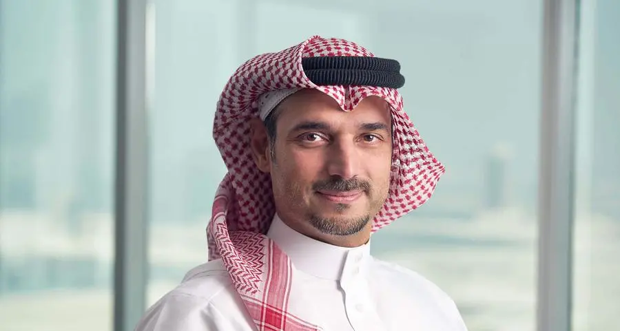 \"استيراد تعلن عن نتائجها المالية السنوية لعام 2024\"