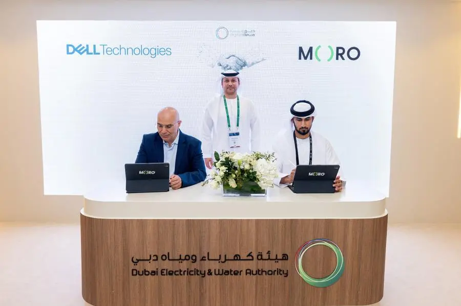 Moro Hub Partners With Dell To Boost AI-Powered Cloud Infrastructure in UAE Moro Hub Partners With Dell To Boost AI-Powered Cloud Infrastructure in UAE