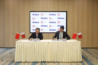 Hamad International Airport