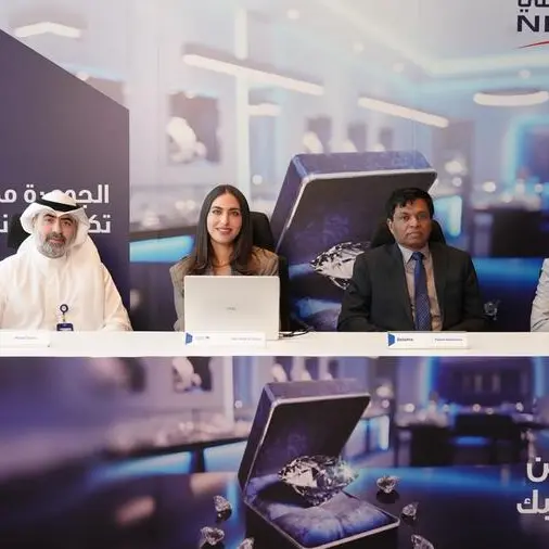 أمل العمر تفوز بجائزة الـ 125 ألف دينار كويتي في سحب \"الجوهرة\" الشهري من بنك الكويت الوطني