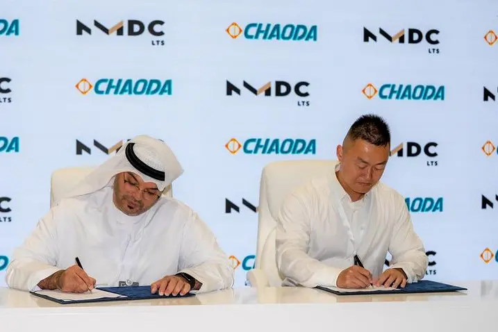 NMDC LTS and Chaoda announce potential collaboration to explore establishment of valve facility in UAE to support the regional energy sector