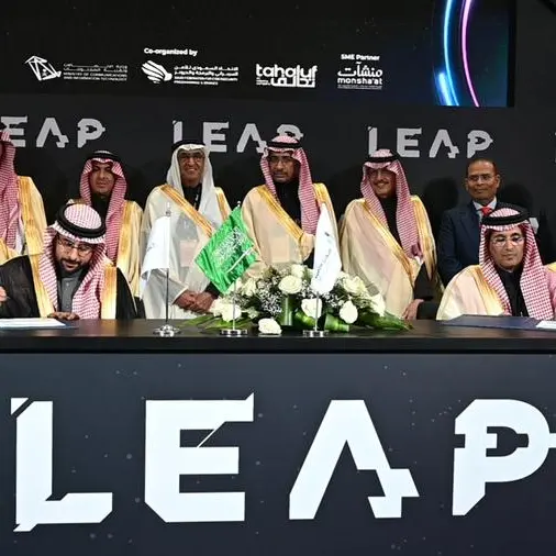 DataVolt signs an agreement with the Saudi Authority for Industrial Cities and Technology Zones to build a data center facility in Riyadh
