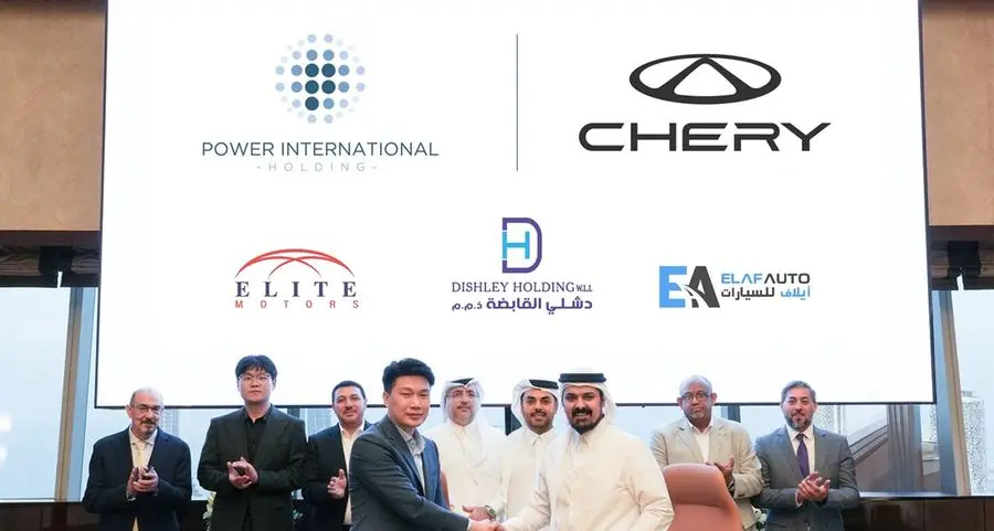 تحالف أربع شركات قطرية كبرى يوقّع اتفاقية استراتيجية مع عملاق صناعة السيارات الصيني \"شيري\"
