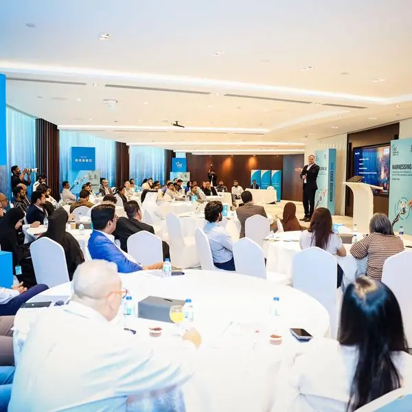 بنك الفجيرة الوطني يبحث أثر الذكاء الاصطناعي وتحول الأعمال ضمن سلسلة فعالياته المتخصصة بالتبادل المعرفي