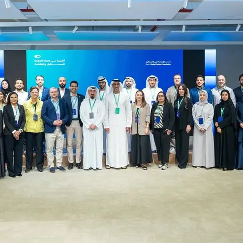 مؤسسة دبي للمستقبل تطلق الدورة الثانية من \"برنامج استشعار المستقبل\" بمشاركة 30 منتسباً من 15 دولة حول العالم