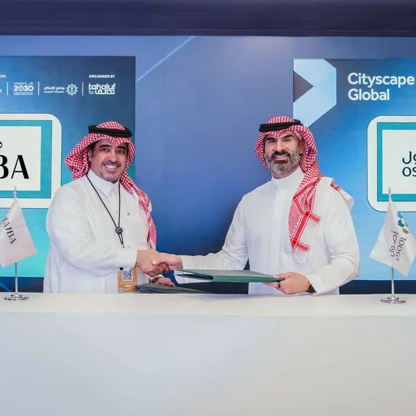 “Osool Integrated Real” Estate and “Taiba” sign an MoU to renovate 3 hotels totalling 1,500 keys in the northern area of the central zone in Madinah